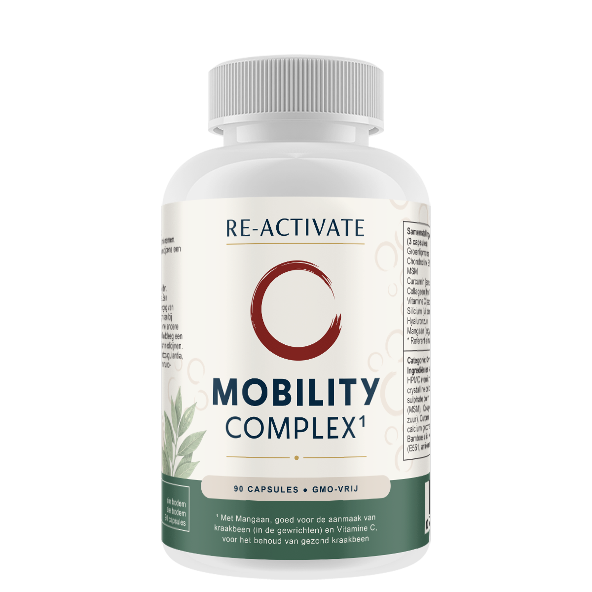 Re-Activate Mobility Complex
